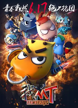 久久电影网站中文字幕